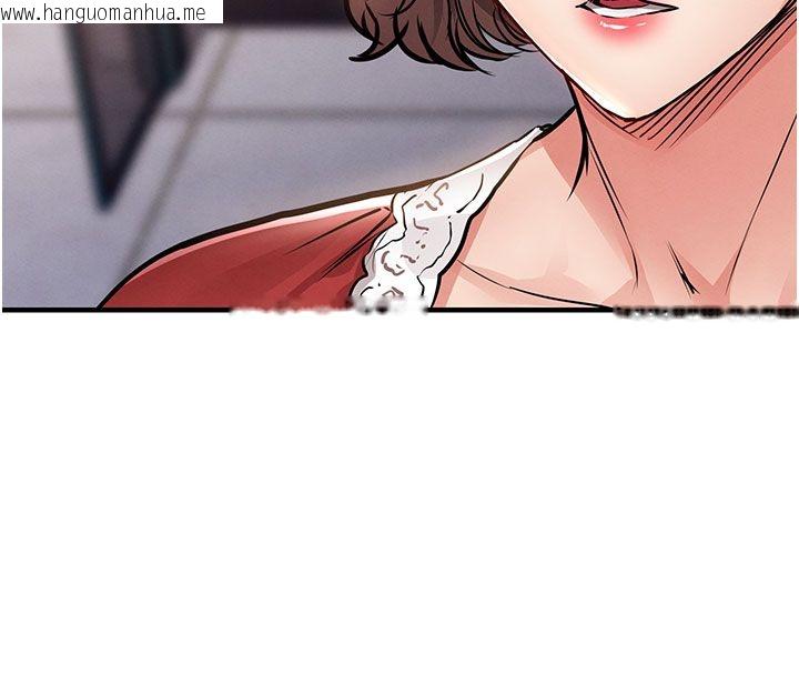 韩国漫画衣锦还乡韩漫_衣锦还乡-第51话-后面的初体验在线免费阅读-韩国漫画-第147张图片