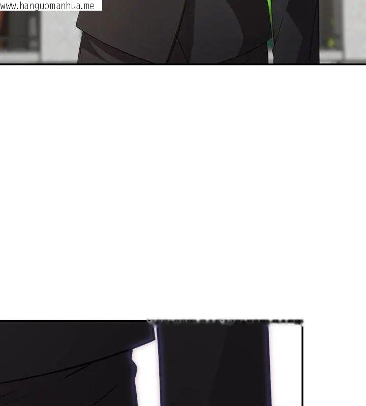 韩国漫画那天的真相韩漫_那天的真相-第3话在线免费阅读-韩国漫画-第91张图片