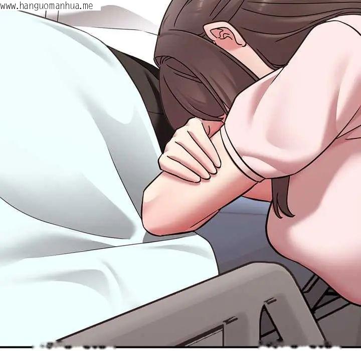 韩国漫画扑通扑通终极密码韩漫_扑通扑通终极密码-第22话在线免费阅读-韩国漫画-第128张图片