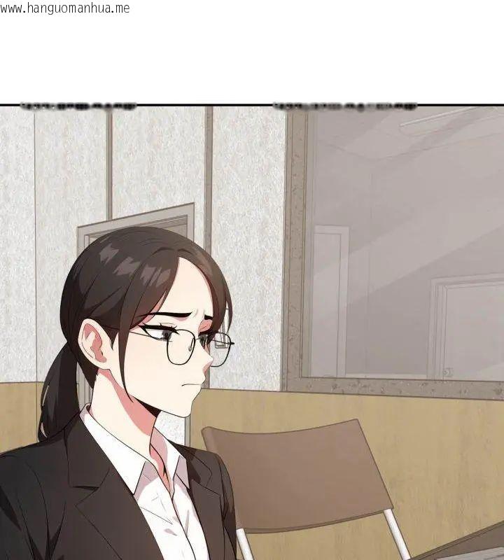 韩国漫画那天的真相韩漫_那天的真相-第2话在线免费阅读-韩国漫画-第27张图片