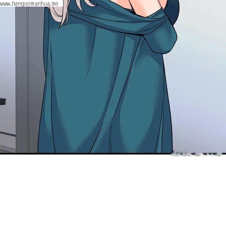韩国漫画少爷的替身韩漫_少爷的替身-第57话在线免费阅读-韩国漫画-第54张图片