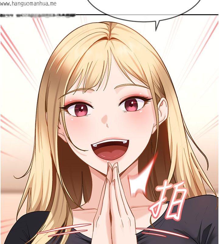 韩国漫画太妹硬闯成人界韩漫_太妹硬闯成人界-第37话-你们两个给我认真拍片在线免费阅读-韩国漫画-第55张图片