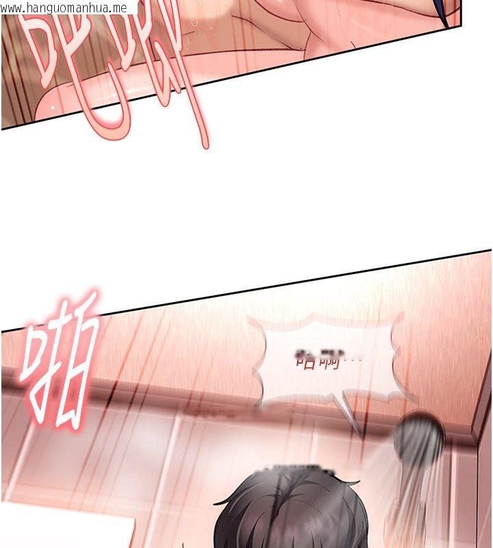 韩国漫画太妹硬闯成人界韩漫_太妹硬闯成人界-第37话-你们两个给我认真拍片在线免费阅读-韩国漫画-第200张图片