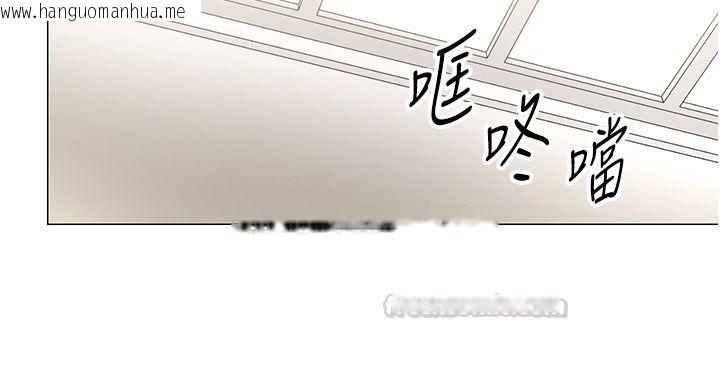 韩国漫画女同事太犯规韩漫_女同事太犯规-第31话-真的…被发现了吗…?!在线免费阅读-韩国漫画-第15张图片