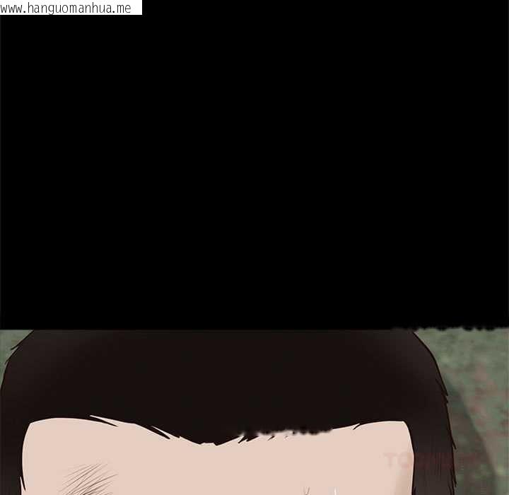 韩国漫画无限轮回的一天韩漫_无限轮回的一天-第15话在线免费阅读-韩国漫画-第100张图片