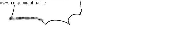 韩国漫画太妹硬闯成人界韩漫_太妹硬闯成人界-第37话-你们两个给我认真拍片在线免费阅读-韩国漫画-第12张图片