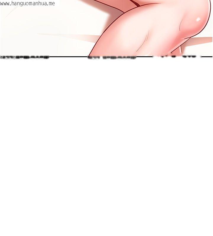 韩国漫画太妹硬闯成人界韩漫_太妹硬闯成人界-第37话-你们两个给我认真拍片在线免费阅读-韩国漫画-第44张图片