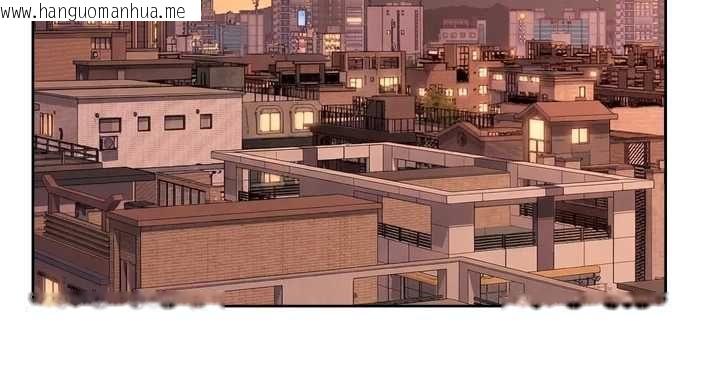 韩国漫画深层洁净达人韩漫_深层洁净达人-第68话-想要你哄我睡觉在线免费阅读-韩国漫画-第84张图片
