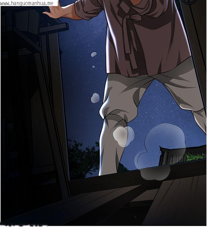 韩国漫画花容湿色:取花点韩漫_花容湿色:取花点-第108话-连夜私奔在线免费阅读-韩国漫画-第70张图片
