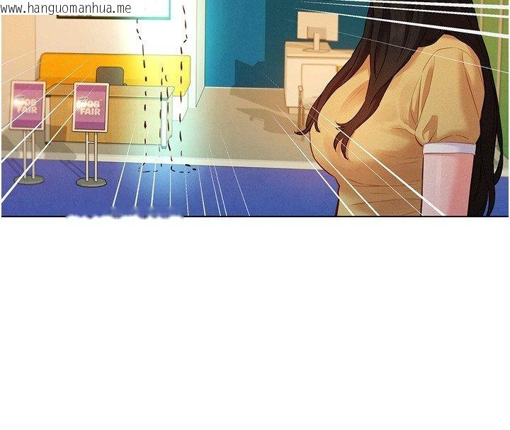 韩国漫画她们的最爱.ZIP韩漫_她们的最爱.ZIP-第10话-还要我一步一步教妳吗?在线免费阅读-韩国漫画-第4张图片