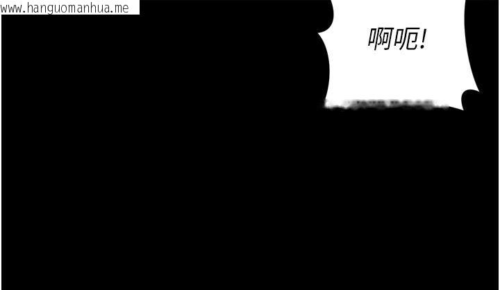 韩国漫画越线咨询韩漫_越线咨询-第27话-菊花高潮初体验在线免费阅读-韩国漫画-第38张图片
