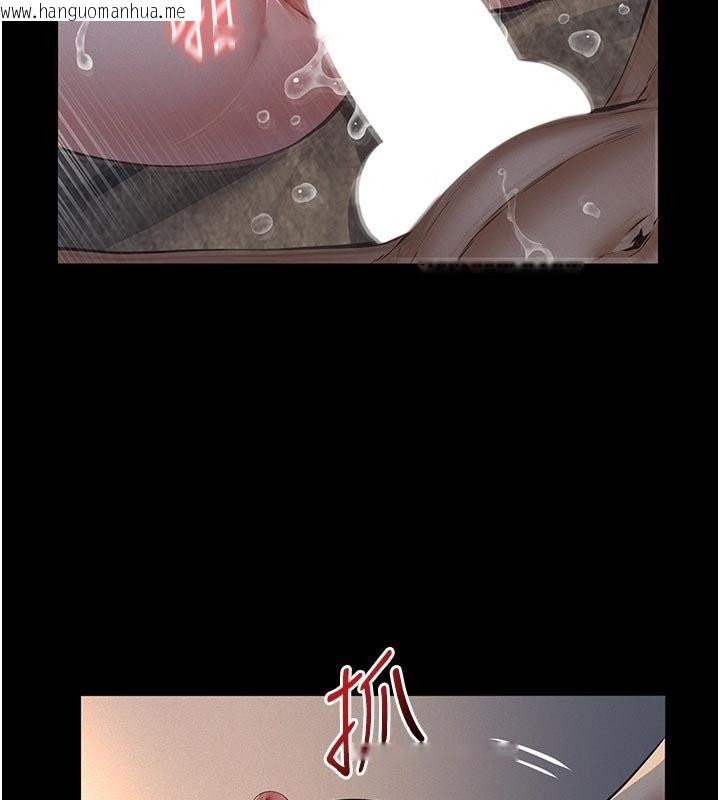 韩国漫画义父韩漫_义父-第23话-女儿神圣的初夜在线免费阅读-韩国漫画-第38张图片