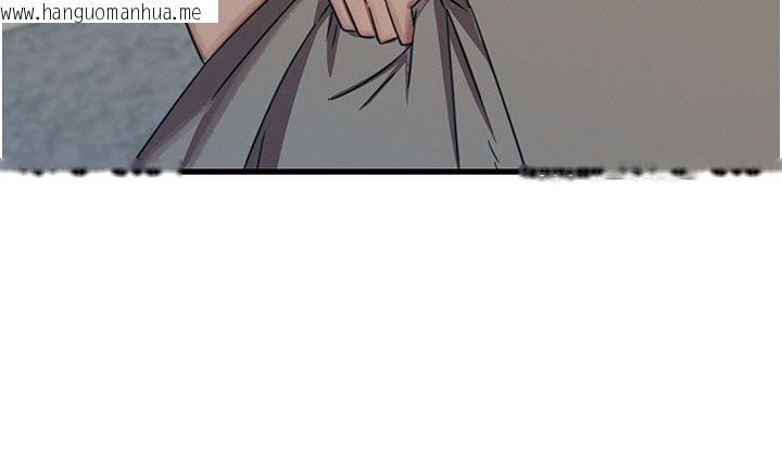 韩国漫画恶次人生韩漫_恶次人生-第61话-寂寞的师母在线免费阅读-韩国漫画-第103张图片
