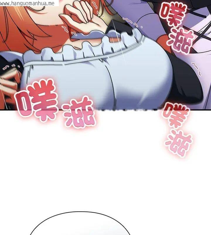 韩国漫画硬也要拍完韩漫_硬也要拍完-第45话在线免费阅读-韩国漫画-第12张图片