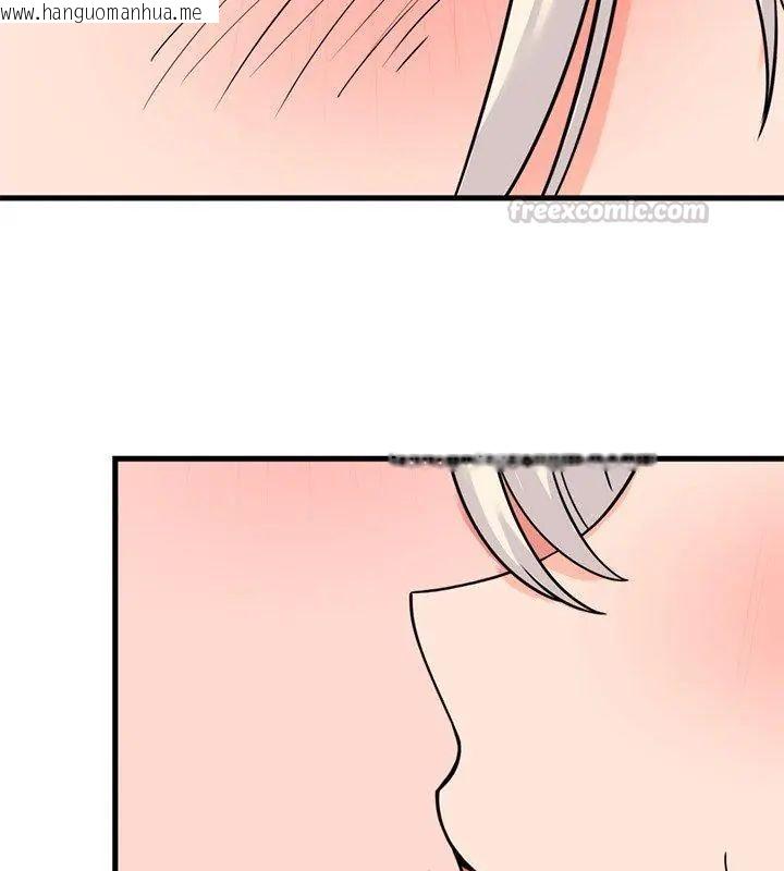 韩国漫画少爷的替身韩漫_少爷的替身-第57话在线免费阅读-韩国漫画-第120张图片