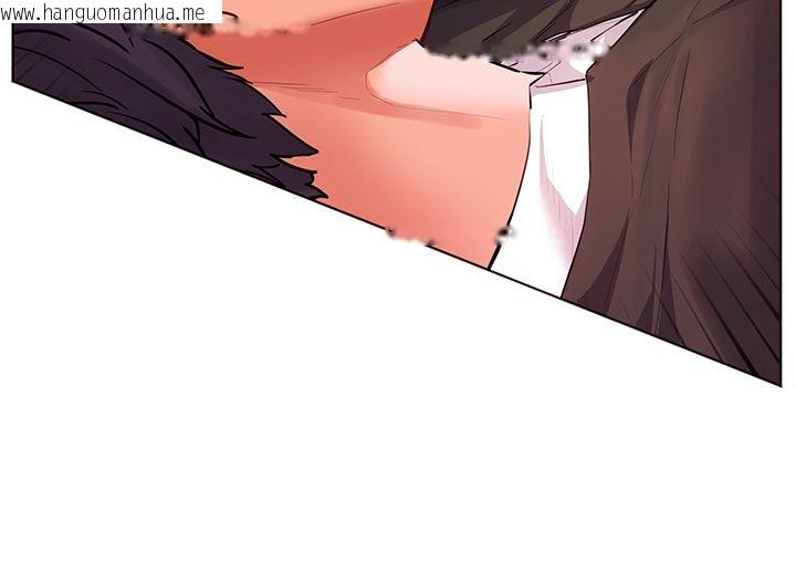 韩国漫画老师的亲密指导韩漫_老师的亲密指导-第104话-地板动作交织出激情在线免费阅读-韩国漫画-第95张图片