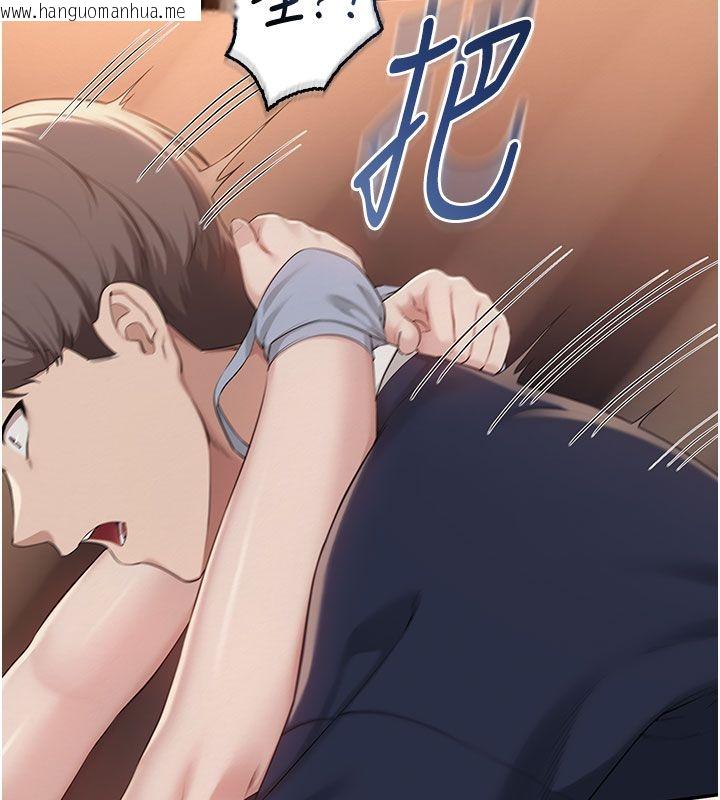 韩国漫画校园成人礼韩漫_校园成人礼-第42话-今晚把妳吃干抹净在线免费阅读-韩国漫画-第55张图片