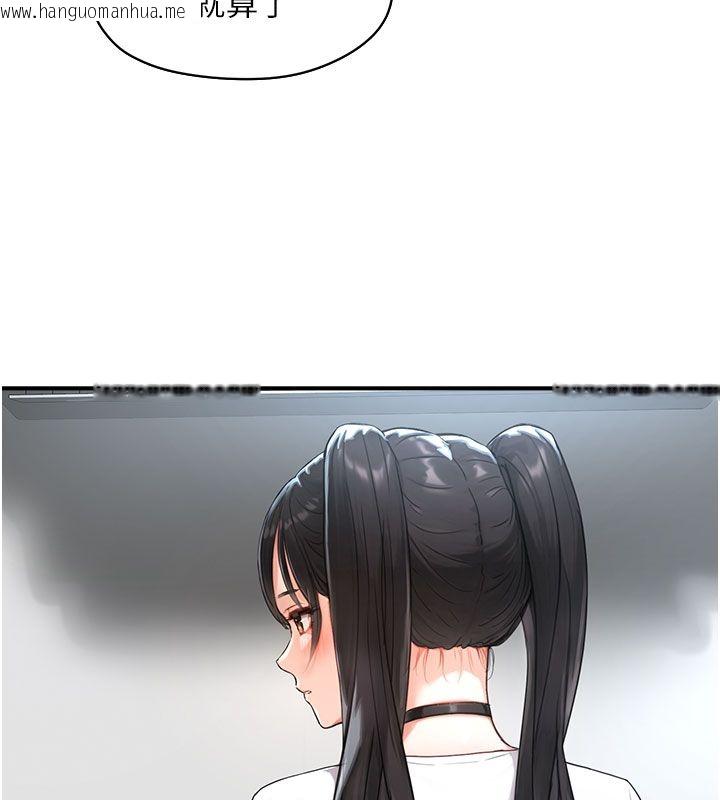 韩国漫画成人漫画取材课韩漫_成人漫画取材课-第1话-我已经「长大」了在线免费阅读-韩国漫画-第63张图片