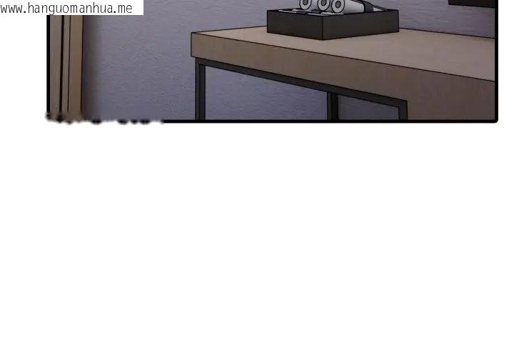 韩国漫画新都市人妻的秘密社团韩漫_新都市人妻的秘密社团-第10话在线免费阅读-韩国漫画-第38张图片