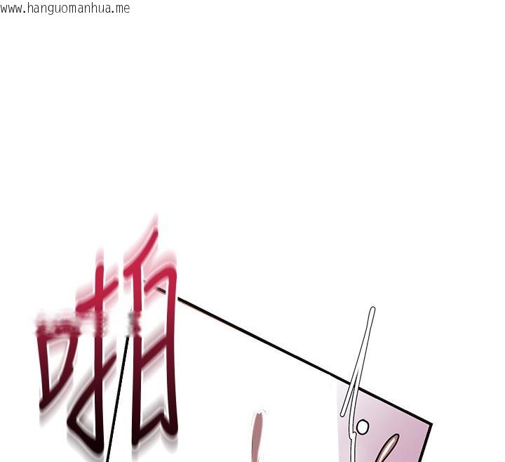 韩国漫画花容湿色:取花点韩漫_花容湿色:取花点-第108话-连夜私奔在线免费阅读-韩国漫画-第40张图片