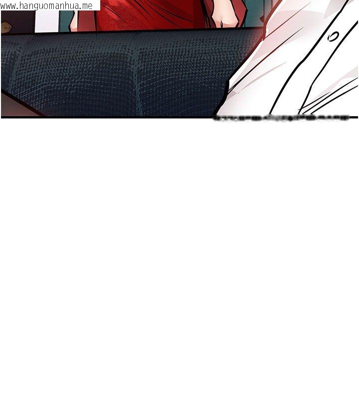 韩国漫画衣锦还乡韩漫_衣锦还乡-第51话-后面的初体验在线免费阅读-韩国漫画-第157张图片