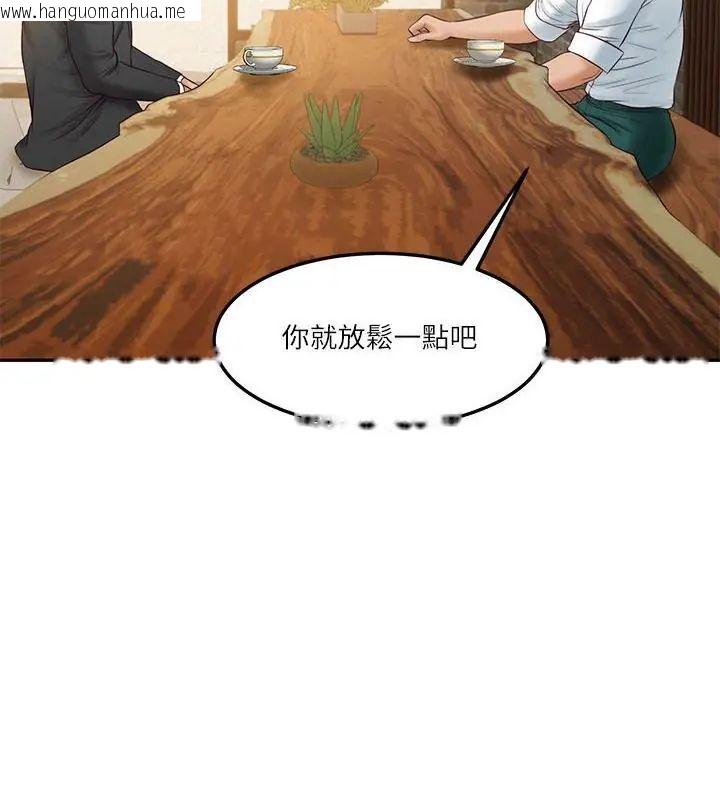 韩国漫画财阀家的女婿韩漫_财阀家的女婿-第85话在线免费阅读-韩国漫画-第64张图片