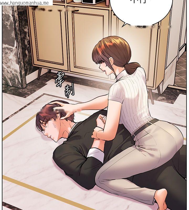 韩国漫画老师的亲密指导韩漫_老师的亲密指导-第104话-地板动作交织出激情在线免费阅读-韩国漫画-第33张图片