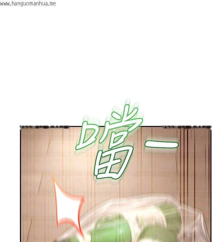 韩国漫画太妹硬闯成人界韩漫_太妹硬闯成人界-第37话-你们两个给我认真拍片在线免费阅读-韩国漫画-第17张图片