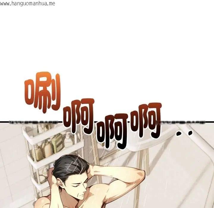 韩国漫画迟来的叛逆韩漫_迟来的叛逆-第9话在线免费阅读-韩国漫画-第67张图片