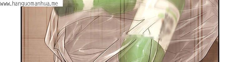 韩国漫画太妹硬闯成人界韩漫_太妹硬闯成人界-第37话-你们两个给我认真拍片在线免费阅读-韩国漫画-第18张图片