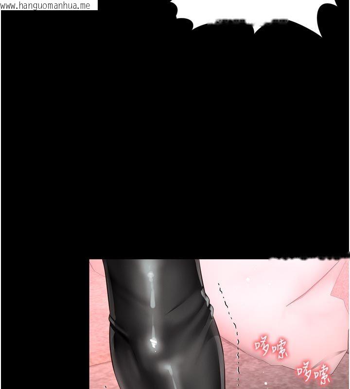 韩国漫画越线咨询韩漫_越线咨询-第27话-菊花高潮初体验在线免费阅读-韩国漫画-第27张图片