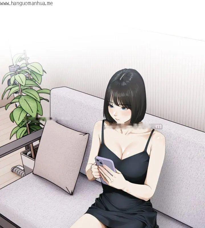 韩国漫画新都市人妻的秘密社团韩漫_新都市人妻的秘密社团-第10话在线免费阅读-韩国漫画-第30张图片