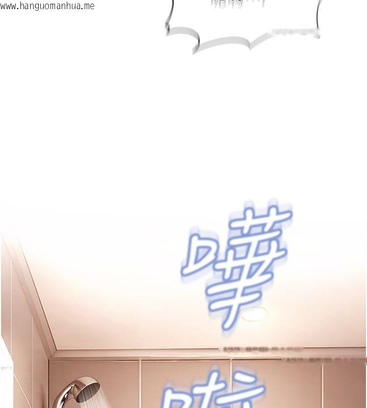 韩国漫画太妹硬闯成人界韩漫_太妹硬闯成人界-第37话-你们两个给我认真拍片在线免费阅读-韩国漫画-第206张图片
