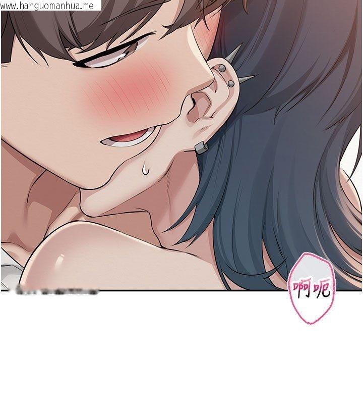 韩国漫画校园成人礼韩漫_校园成人礼-第42话-今晚把妳吃干抹净在线免费阅读-韩国漫画-第133张图片