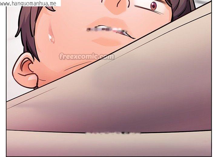 韩国漫画老师的亲密指导韩漫_老师的亲密指导-第104话-地板动作交织出激情在线免费阅读-韩国漫画-第75张图片