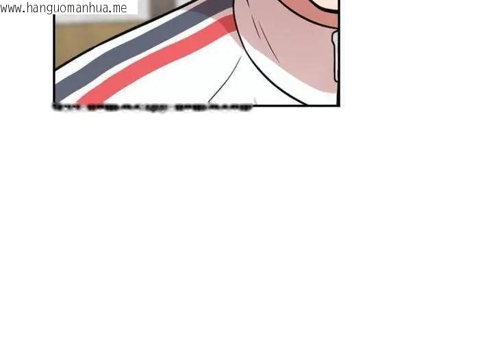 韩国漫画那天的真相韩漫_那天的真相-第2话在线免费阅读-韩国漫画-第125张图片