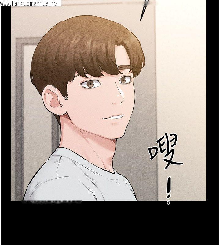 韩国漫画继母与继姐韩漫_继母与继姐-第125话-妈妈，帮我生孩子在线免费阅读-韩国漫画-第122张图片