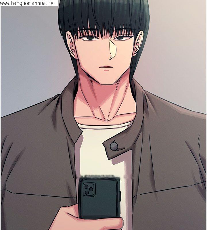 韩国漫画恶次人生韩漫_恶次人生-第61话-寂寞的师母在线免费阅读-韩国漫画-第130张图片