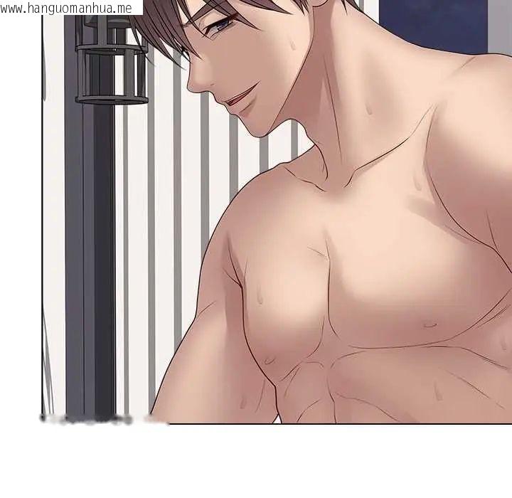 韩国漫画最后的冲刺/冲刺重考班韩漫_最后的冲刺/冲刺重考班-第67话在线免费阅读-韩国漫画-第146张图片