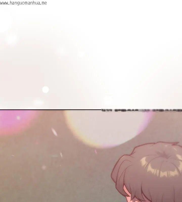 韩国漫画不只是朋友韩漫_不只是朋友-第18话在线免费阅读-韩国漫画-第148张图片