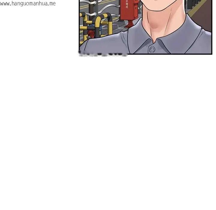 韩国漫画催眠手机韩漫_催眠手机-第75话在线免费阅读-韩国漫画-第114张图片