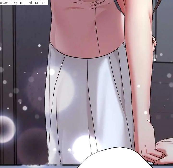 韩国漫画扑通扑通终极密码韩漫_扑通扑通终极密码-第22话在线免费阅读-韩国漫画-第175张图片