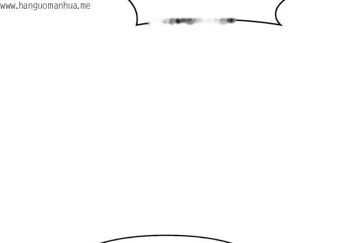 韩国漫画那天的真相韩漫_那天的真相-第3话在线免费阅读-韩国漫画-第65张图片