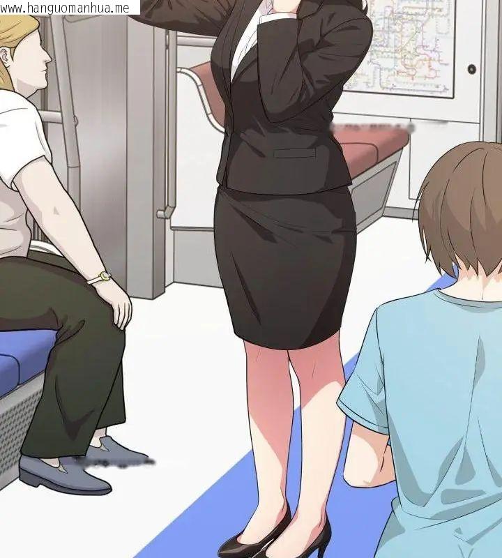 韩国漫画那天的真相韩漫_那天的真相-第3话在线免费阅读-韩国漫画-第142张图片