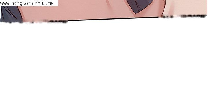 韩国漫画校园成人礼韩漫_校园成人礼-第42话-今晚把妳吃干抹净在线免费阅读-韩国漫画-第78张图片