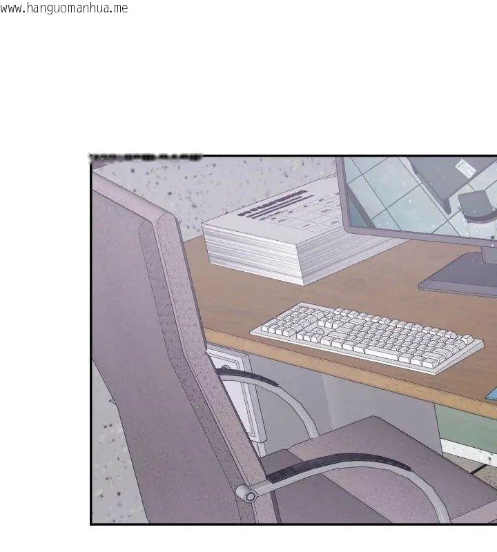 韩国漫画那天的真相韩漫_那天的真相-第1话在线免费阅读-韩国漫画-第3张图片