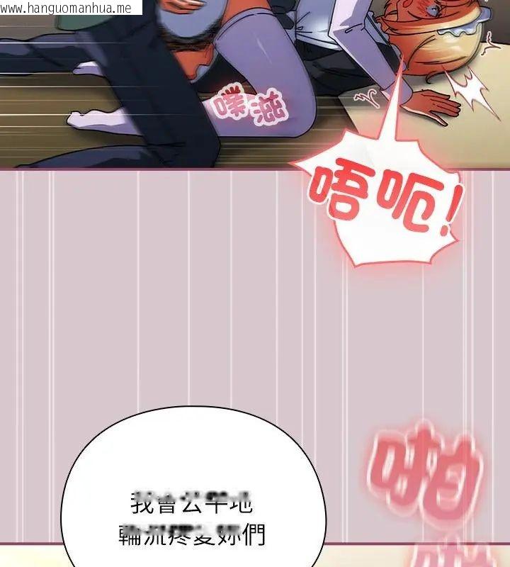 韩国漫画硬也要拍完韩漫_硬也要拍完-第45话在线免费阅读-韩国漫画-第49张图片