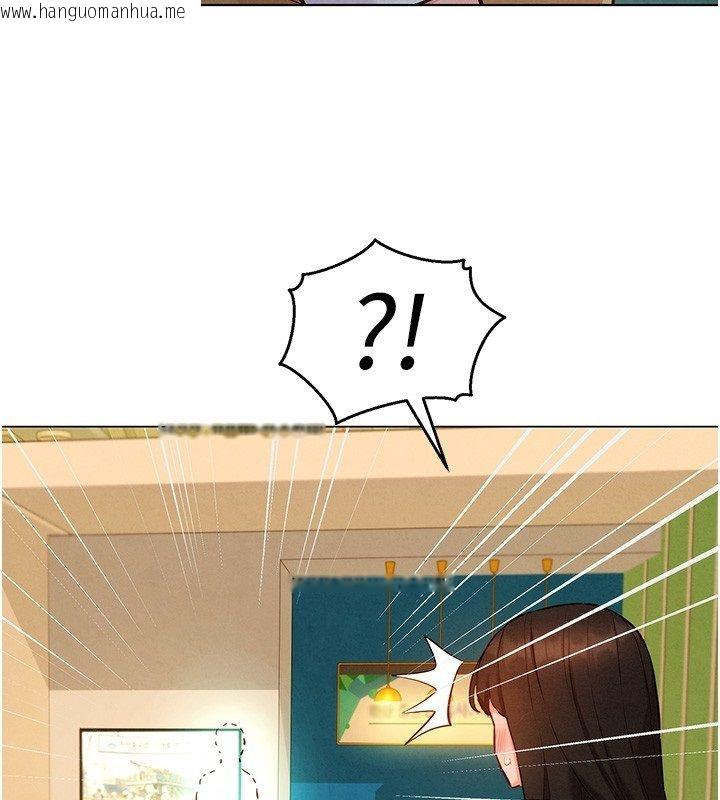 韩国漫画她们的最爱.ZIP韩漫_她们的最爱.ZIP-第10话-还要我一步一步教妳吗?在线免费阅读-韩国漫画-第3张图片