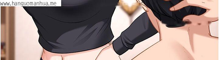 韩国漫画太妹硬闯成人界韩漫_太妹硬闯成人界-第37话-你们两个给我认真拍片在线免费阅读-韩国漫画-第97张图片