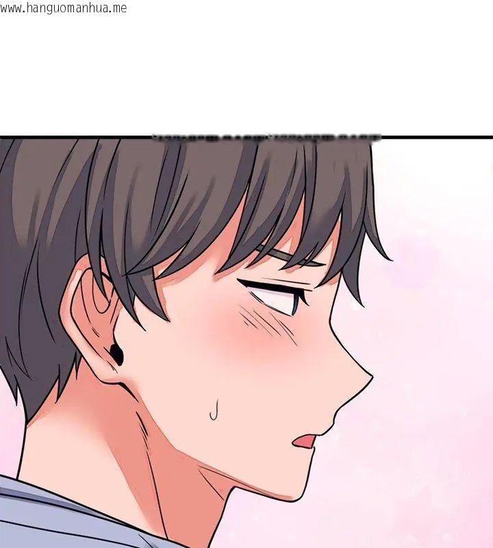 韩国漫画少爷的替身韩漫_少爷的替身-第57话在线免费阅读-韩国漫画-第111张图片